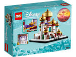 Mini Disney Palace of Agrabah - Image 3