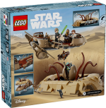 Desert Skiff & Sarlacc Pit - Image 8