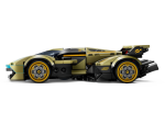 Lamborghini Lambo V12 Vision GT Super Car - Image 2