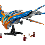 Guardians of the Galaxy: The Milano