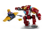 Iron Man Hulkbuster vs. Thanos - Image 3