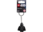 Darth Vader™ Keyring - Image 2