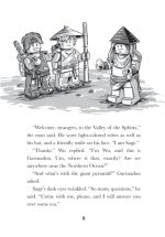 Spinjitzu Brothers: Maze of the Sphinx - Image 5